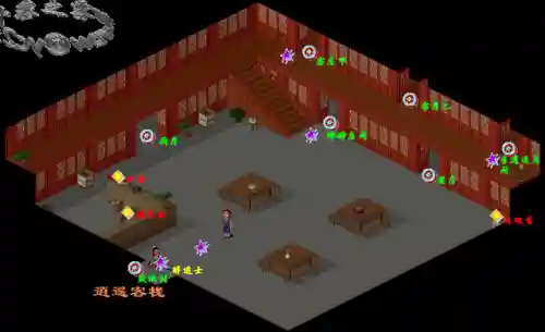 仙剑4支线攻略图文详细(仙剑四支线及委托顺序)插图40
