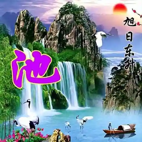 头像图片400张(2024最好运头像)插图47