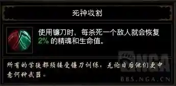 暗黑3 绝命掉落(暗黑3最变态的5件装备)插图37