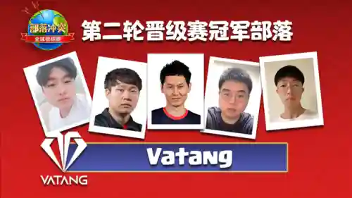部落战队阵容搭配最新(部落冲突部队搭配最强)插图6