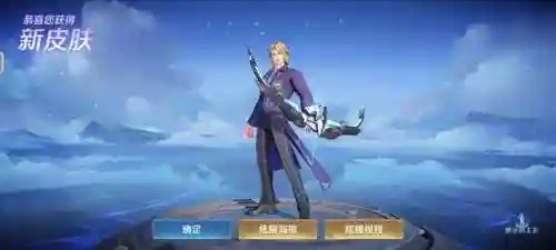 王者双排后裔阵容搭配(王者荣耀最强二人阵容)