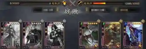 关银屏阵容搭配率土(率土之滨十大核心武将)插图4