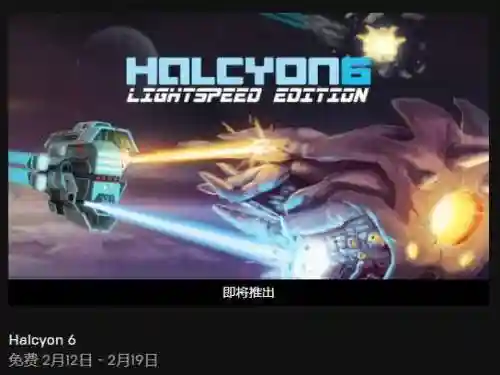 地铁最后的曙光重制版(地铁2033原版和重制版区别)插图3
