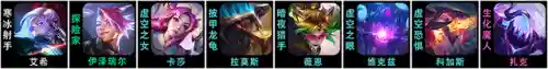 怪兽螃蟹阵容怎么搭配好(以巨金怪为核心的阵容)插图1