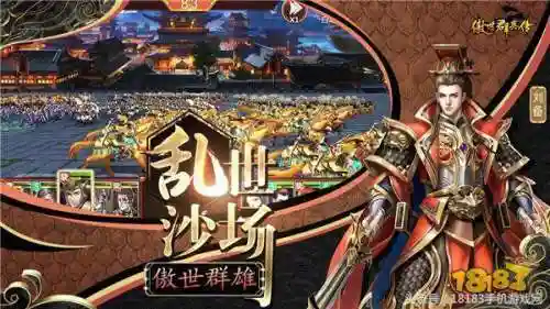 百万妖姬阵容搭配推荐(妖姬ol2最强阵容)插图4