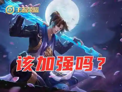 吉吉国王阵容搭配(塔王之王2最强阵容)插图4 吉吉国王阵容搭配(塔王之王2最强阵容)插图4
