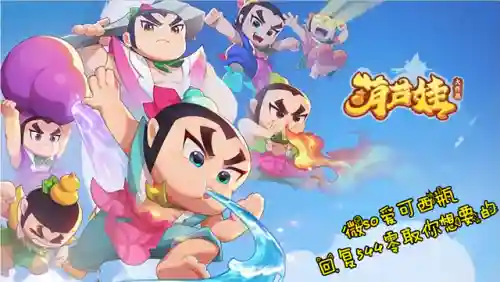 棋盘最佳阵容搭配(新版下棋阵容推荐)