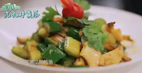 厨师怎么搭配阵容好看(最好看的厨师衣服图片)插图2