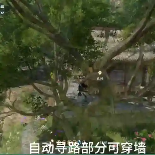 逆水寒岁月神偷攻略(岁月神偷整理箱子遗物)