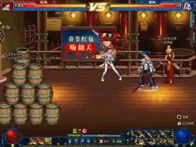 dnf影舞者三觉加点(dnf影舞者上衣技能选什么)插图6