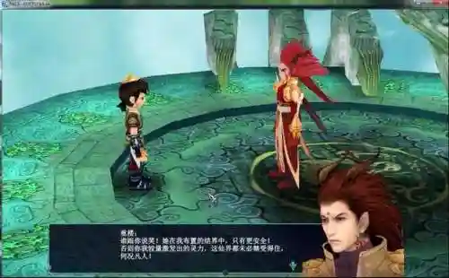 修吾应该是仙剑最强男主(仙剑系列最高战力)插图3