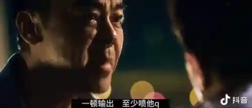王者荣耀蔡文姬翻白眼流口水(临终翻白眼张嘴流口水)插图1