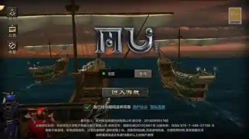 剑与勇者新手阵容搭配(剑与远征耀光帝国阵容)