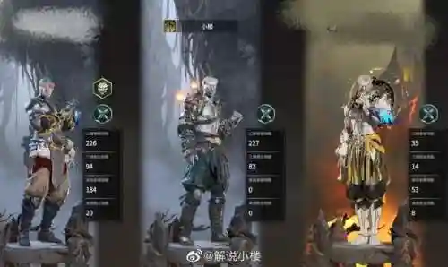 永劫无间特穆尔阵容搭配(永劫无间三人组队搭配)插图16