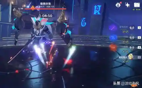 原神封神阵容搭配攻略(原神最强阵容)插图1