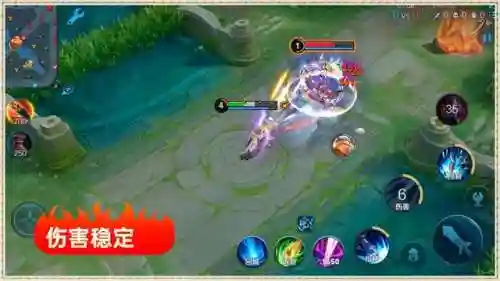 赵云阵容最佳搭配打野(赵云铭文怎么搭配最强)插图4