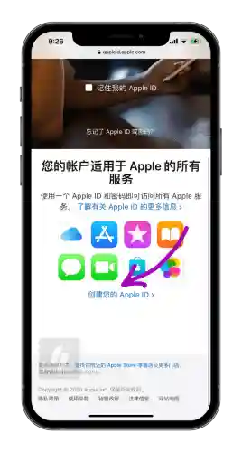 英雄联盟手游登录(lol手游最新活动)插图1