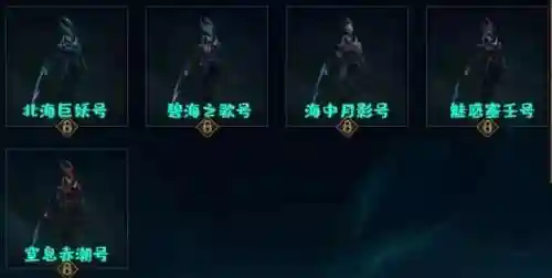 霸天巨兽墨菲特多少钱(霸天巨兽墨菲特怎么买不了)插图32