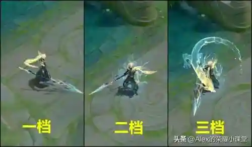 赵云子龙皮肤特效(赵云子龙是限定吗)插图1