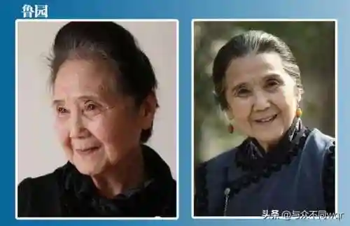演员表全部演员表(演员表介绍表)插图19