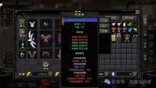 今天刚开服的手机网游(2024新手游开服时间表最新)插图5 今天刚开服的手机网游(2024新手游开服时间表最新)插图5
