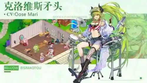 奥比岛手机版(奥比岛网页版登录)插图8