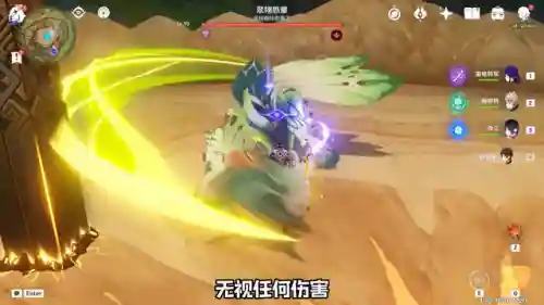 原神打草元素阵容搭配(原神最强阵容)插图2
