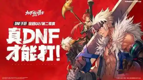 怎么搭配阵容开魔道(魔道之极单通详细攻略)