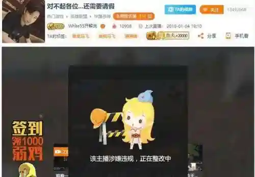 2021卢姥爷阵容搭配(卢姥爷主C配队怎么配)插图1