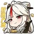 原神女主播开荒阵容搭配(原神零氪党最强4大阵容)插图13