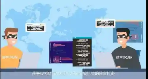 网络捕鱼游戏输赢原理(网络捕鱼开始赢了几万)插图2