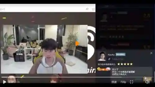皇子打野出装最新2023(上单皇子出装)插图4