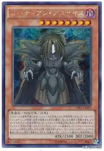 死神卡牌最强阵容搭配(王者荣耀战棋最强阵容)