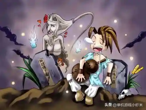 武林群侠传手机完整版(侠客风云传手机版)插图7