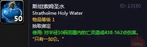 虚空龙坐骑任务攻略(灵翼幼龙全程详细任务线)