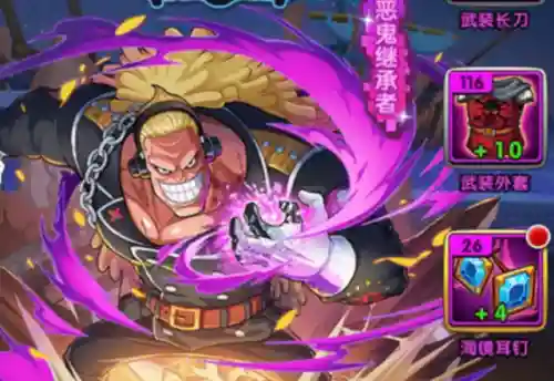 航海王卡牌游戏(一款很老的航海游戏)插图1