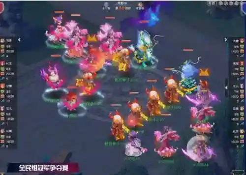 勿忘我阵容搭配(勿忘我与什么花一起搭配)插图8