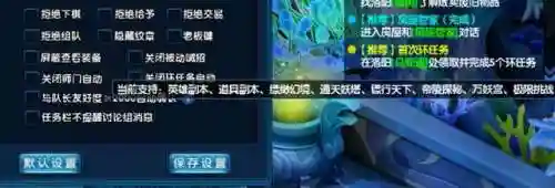 最新回合制端游(2024有什么新回合制游戏)插图32