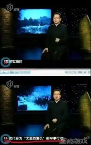 武装突袭3军用版(中国部队用的军事模拟游戏)插图6