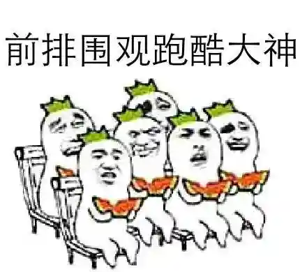 穿越火线生化金字塔跑酷(穿越火线cf全新生化新猎手的介绍)插图1 穿越火线生化金字塔跑酷(穿越火线cf全新生化新猎手的介绍)插图1