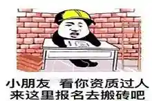 dnf搬砖号怎么打造(dnf搬砖一天300元)