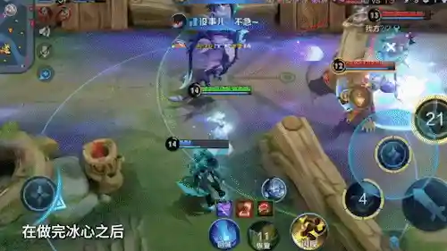 连招怎么搭配阵容好(一秒四破的连招顺序)插图11