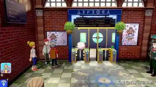 口袋妖怪珍珠一周目攻略(珍珠钻石一周目图文攻略)插图12