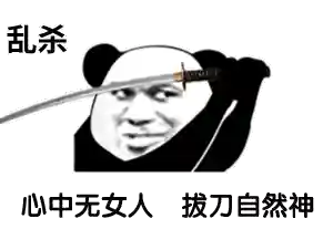 2077捏脸数据刘亦菲(赛博朋克2077最美女角色捏脸数据)插图10