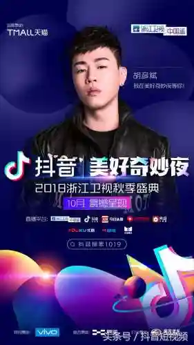 全明星秋季盛典阵容搭配(历届全明星首发阵容名单)插图2