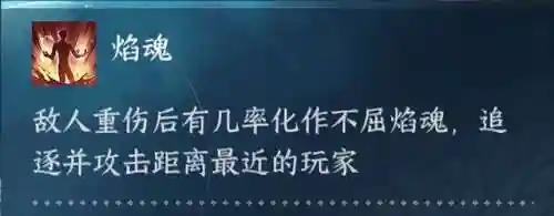 江湖秘境阵容搭配图(汉家江湖0氪最强阵容)插图4