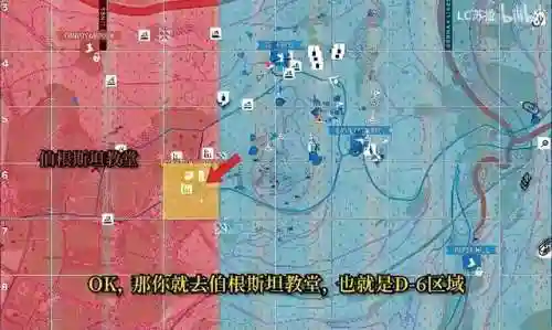 二战指挥类游戏(军事沙盘类游戏)插图7