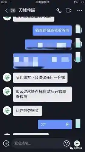 扛枪大师巅峰阵容搭配最新(云顶之弈狙神阵容搭配)插图8