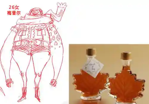 洛克王国爱心娜娜厉害吗(爱心娜娜现在还能进化吗)插图75