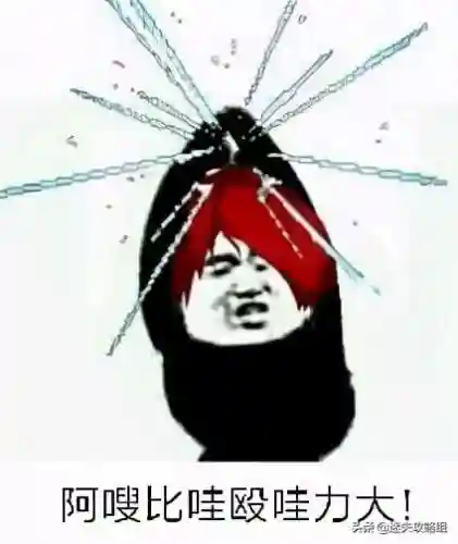 拳皇2002风云再起出招表摇杆(拳皇2002键位图)插图5